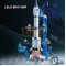 Конструктор Космическая Ракета Space Shuttle 458 деталей generic