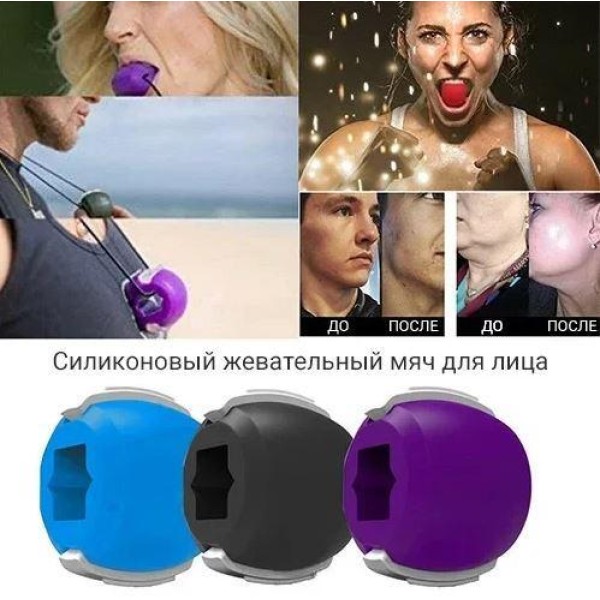 Тренажер для вилиць Jawline еспандер лицьовий блакитний Jawline