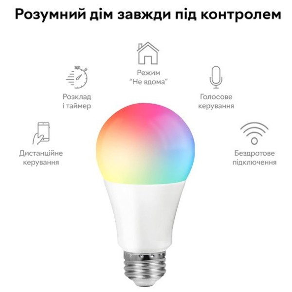 Лампочка світлодіодна E27 RGB  WI-FI TUYA 9 Вт біла generic