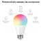 Лампочка світлодіодна E27 RGB  WI-FI TUYA 9 Вт біла generic