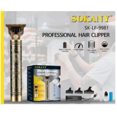 Машинка для стрижки Sokany SK-LF-9981 аккумуляторная золотистая