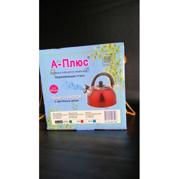 Чайник со свистком 2.5 л металлик generic