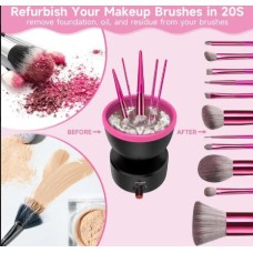 Очиститель для кистей Makeup Brush Cleaner электрический
