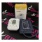 автоматичний тонометр electronic blood pressure на плече білий generic