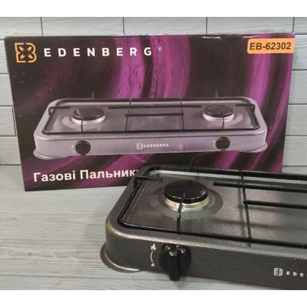 Газовая плита настольная EDENBERG на 2 конфорки белая edenberg