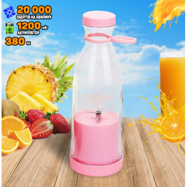 Блендер портативний A-plus Mini Juice 380 мл рожевий A-Plus
