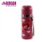 Термос Benson BN-055 детский 500 мл матовый Benson