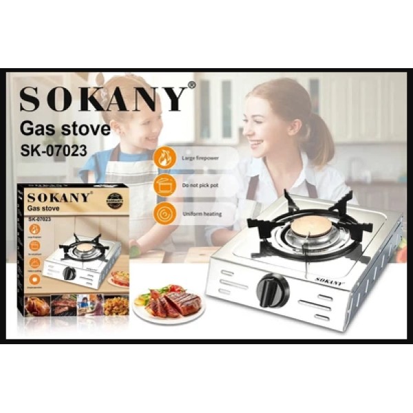 Плита газовая Sokany SK-07023 одноконфорочная серая Sokany