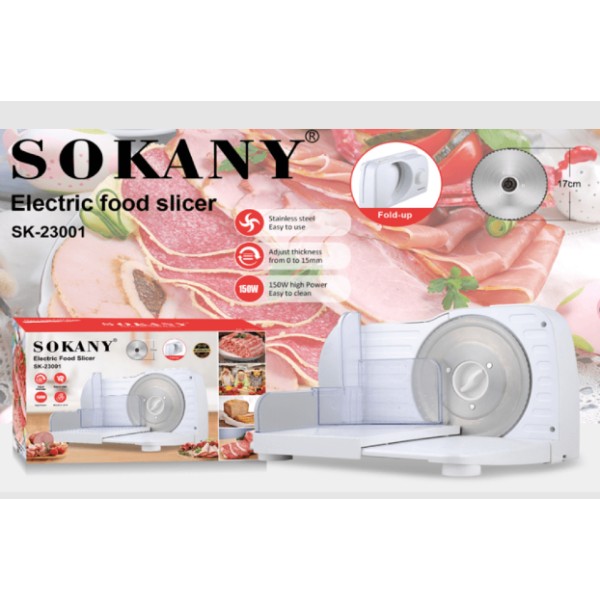 Слайсер SK-23001 нержавеющая сталь 150 Вт серый generic