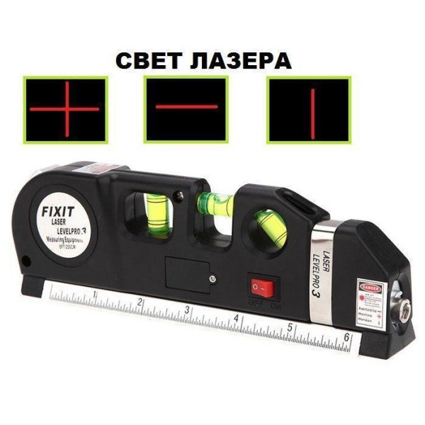 Рівень лазерний 4 в 1 рулетка 2.5 м лінійка чорний generic