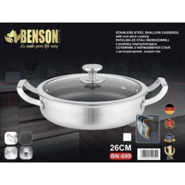 Сотейник нержавеющий Benson BN-699 антипригарный 26 см Benson