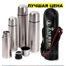 Термос вакуумний 0.75 л сріблястий
