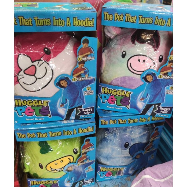 Худі-трансформер Huggle Pets Рожева кішечка 130-150 см Huggle Pets