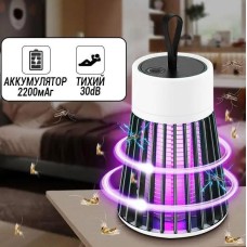 Ловушка от комаров Mosquito USB аккумуляторная серая