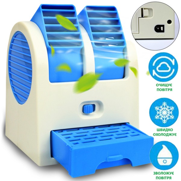 Міні вентилятор Fan er настільний USB біло-синій Fan Cooler