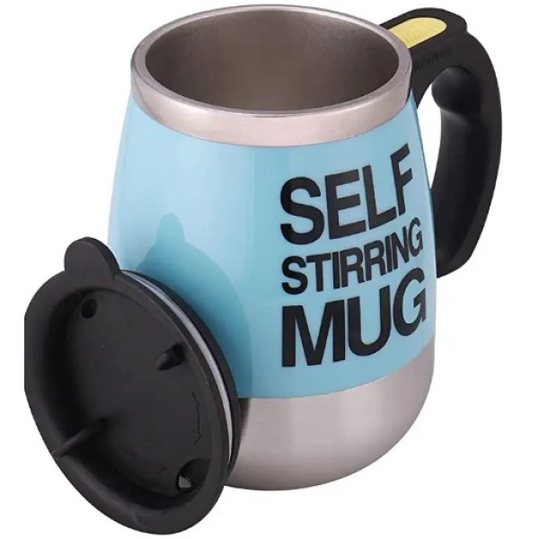 Кухоль-мішалка self stirring mug 450 мл сталевий generic