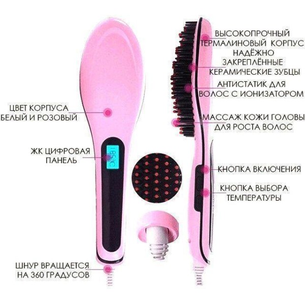 Гребінець випрямляч HQT 906 турмалін LCD рожевий generic