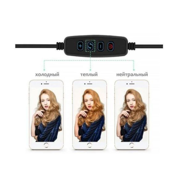 Кільцева лампа  Fill Light 30 см 12 Вт чорна generic