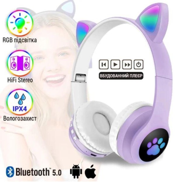 Навушники з котячими вушками Bluetooth VZV-23M білі generic