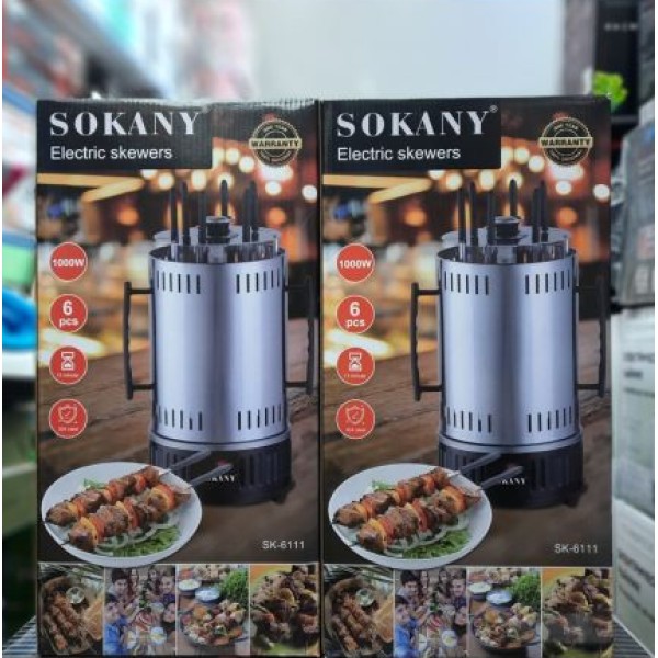 Електрошашличниця Sokany SK-6111 6 шампурів автоповорот срібляста Sokany