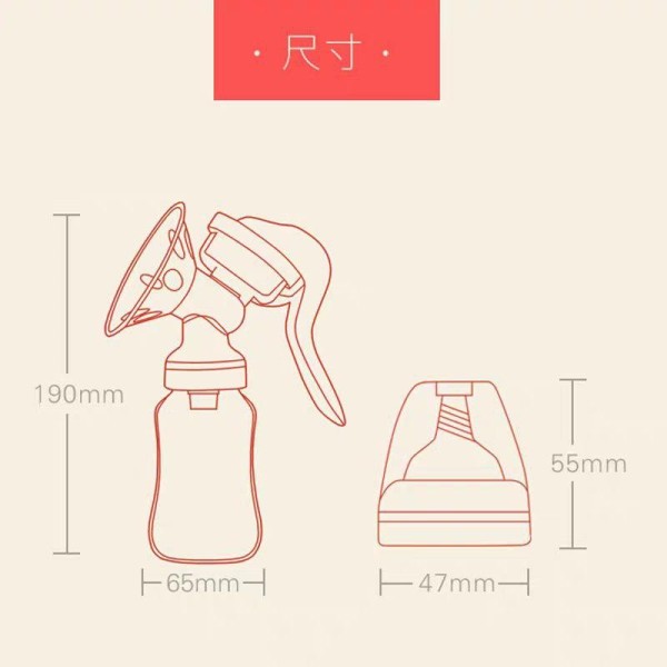 Ручний молоковідсмоктувач generic масажний ефект білий generic