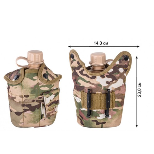 фляга армейская 1 л с алюминиевой кружкой камуфляж generic