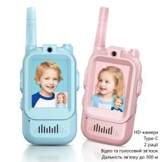 Детская видеорация Video Walkie Talkie HD камера розовая
