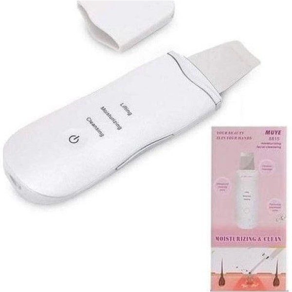 Скрабер ультразвуковой портативный MUYE 8815 5 Вт жемчужный generic