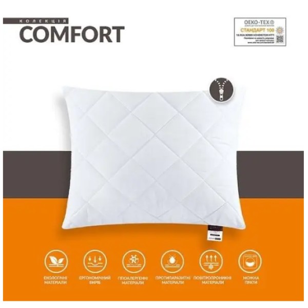 Подушка ортопедична Comfort art  50x70 біла generic