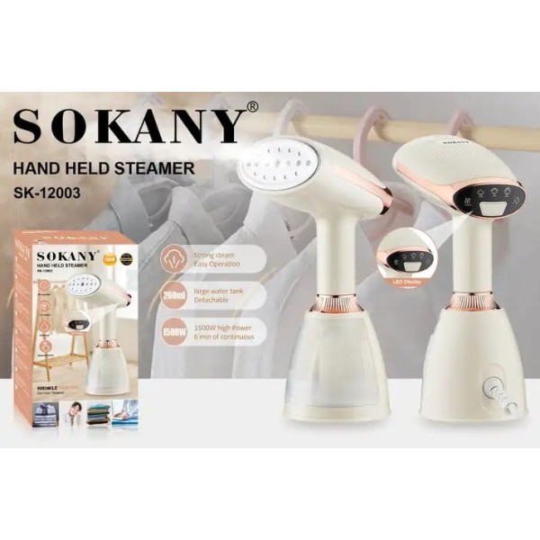 Відпарювач Sokany SK-12003 ручний 1500 Вт кераміка білий Sokany