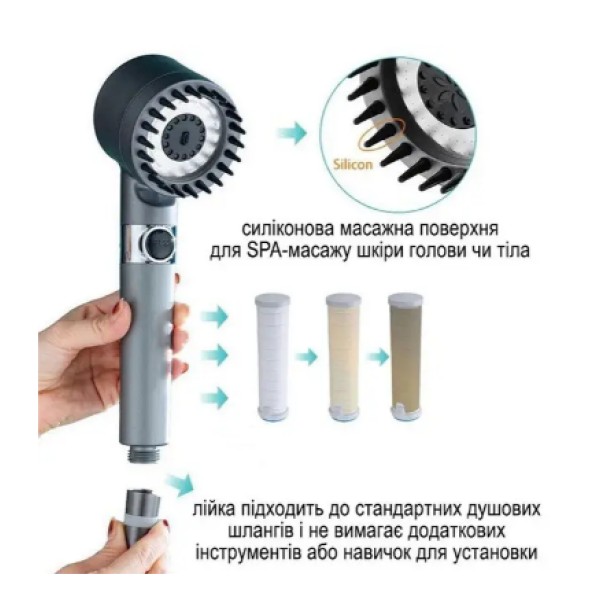 Лійка для душу Turbocharged Shower Head 3 режими хром generic