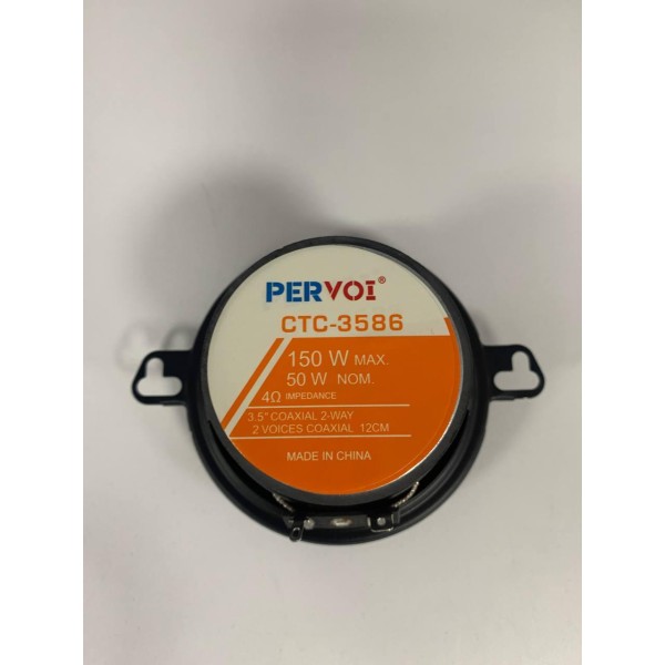 Динамік PERVOI CTC-3586 10 см 3.5 дюйма 300 Вт чорний PERVOI