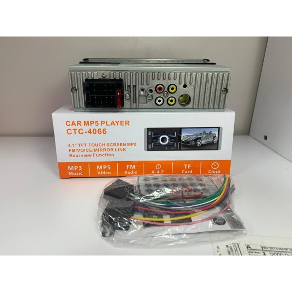 Автомагнитола PERVOI CTC-4066 4x45 Вт двойной USB черная PERVOI