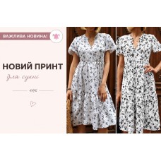 Сукня жіноча літня романтична софт біла