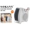 Тепловентилятор Sokany SK-1654 2000 Вт на 20 кв.м белый Sokany