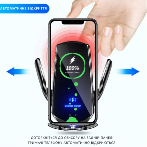 Автомобільний тримач 2 в 1 15 Вт магнітний чорний generic