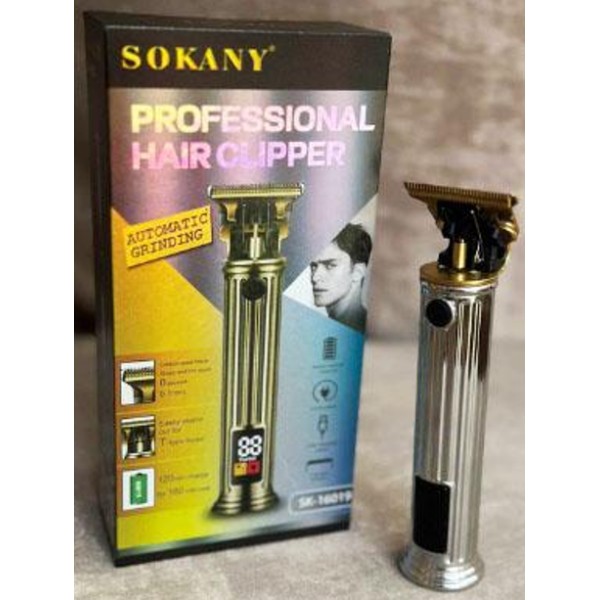 Тример Sokany SK-16019 акумуляторний 180 хв сірий Sokany