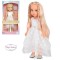 Лялька для дівчаток Baby Ardana Модниця 45 см рожева baby ardana