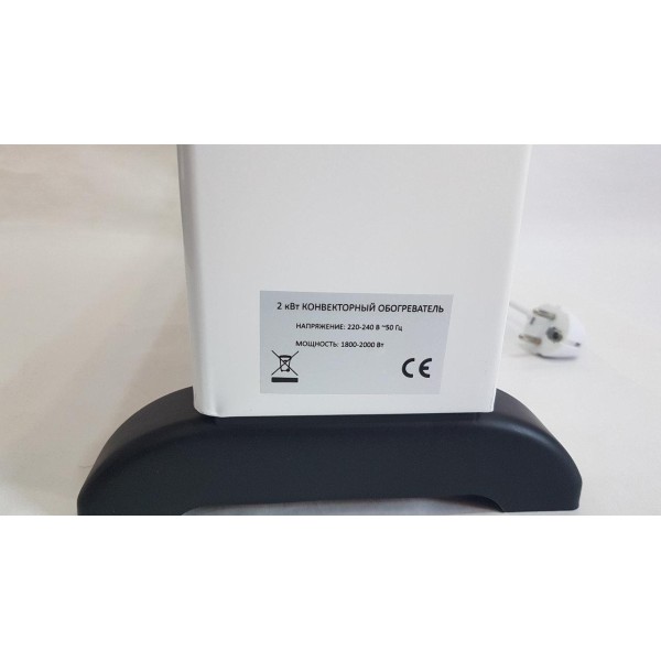 Конвектор Crownberg 2000 Вт электрический белый Crownberg