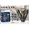 Триммер Sokany SK-LF-9942 универсальный 3 в 1 золотистый Sokany