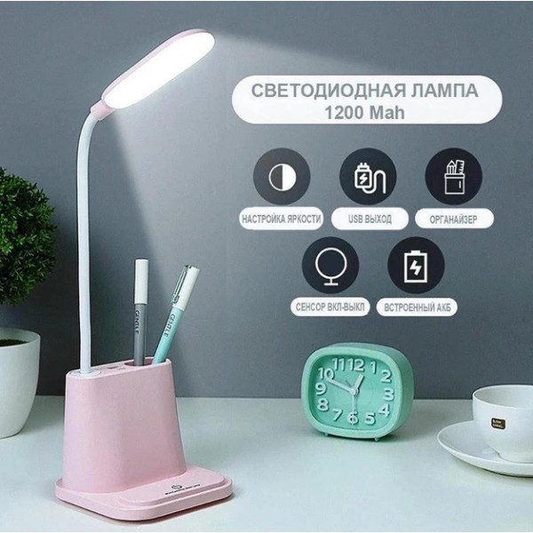Лампа настільна світлодіодна сенсорна з підставкою USB generic