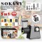 Мясорубка Sokany професійна сталева 1000 Вт Sokany