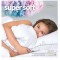 Подушка Super Soft Classic 50х70 см микрофибра белая Super Soft