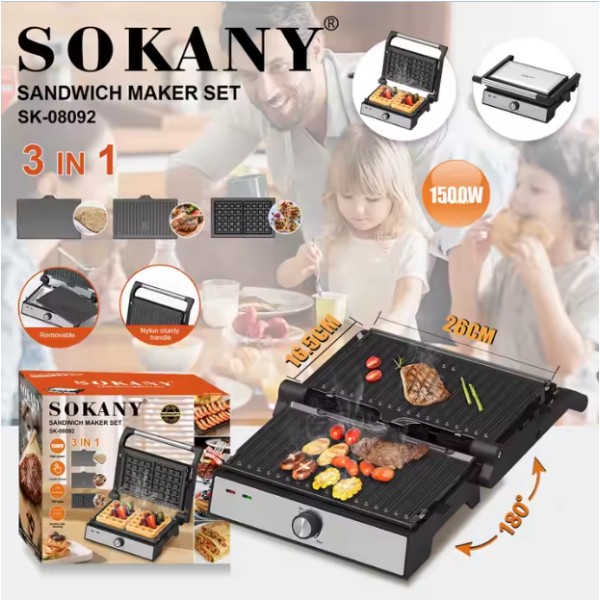 Гриль Sokany SK-08092-3 3-в-1 1500 Вт контактный серебристый Sokany