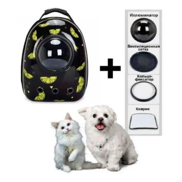 Рюкзак-переноска CosmoPet с иллюминатором для животных до 10 кг CosmoPet