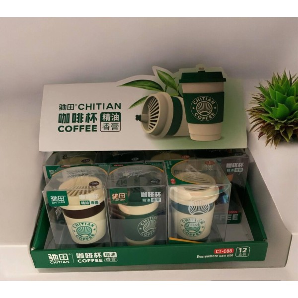 Освіжувач повітря Chitian CT-C88 COFFEE 200 г кавовий chitian