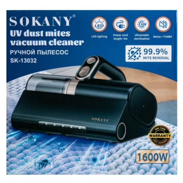 Ручний УФ-пилосос Sokany SK-13032 від кліщів 1600 Вт білий Sokany