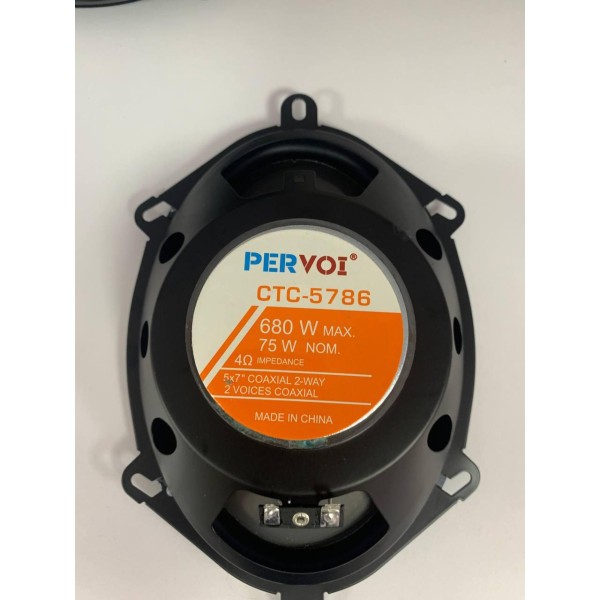 Динаміки PERVOI CTC-5786 16 см 680 Вт чорні PERVOI