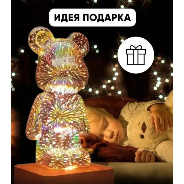 светодиодный ночник bearbrick 3d медведь фейерверк 16 цветов bearbrick