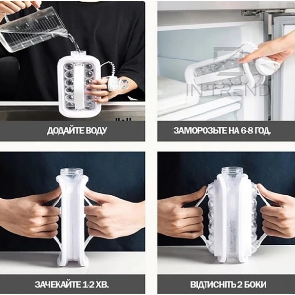 Форма для льоду DIY ICE пляшка на 17 кульок сіра generic
